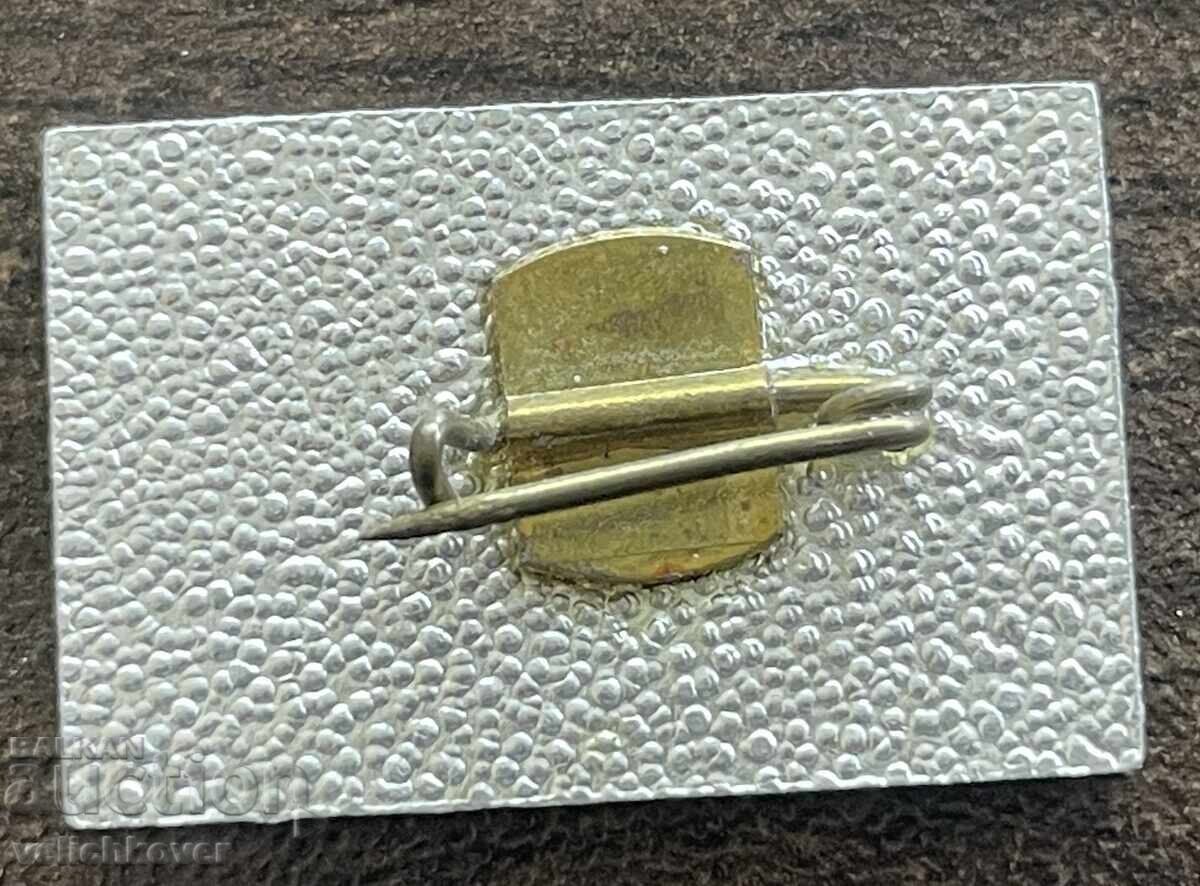 43441 Bulgaria semn Tabăra partizană Teheran Rodopi cu preț € 3.00 | 5.87 BGN
