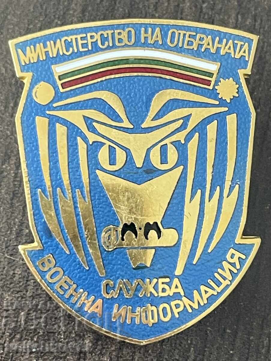 43445 Bulgaria insignă premiată Ministerul Apărării Serviciu