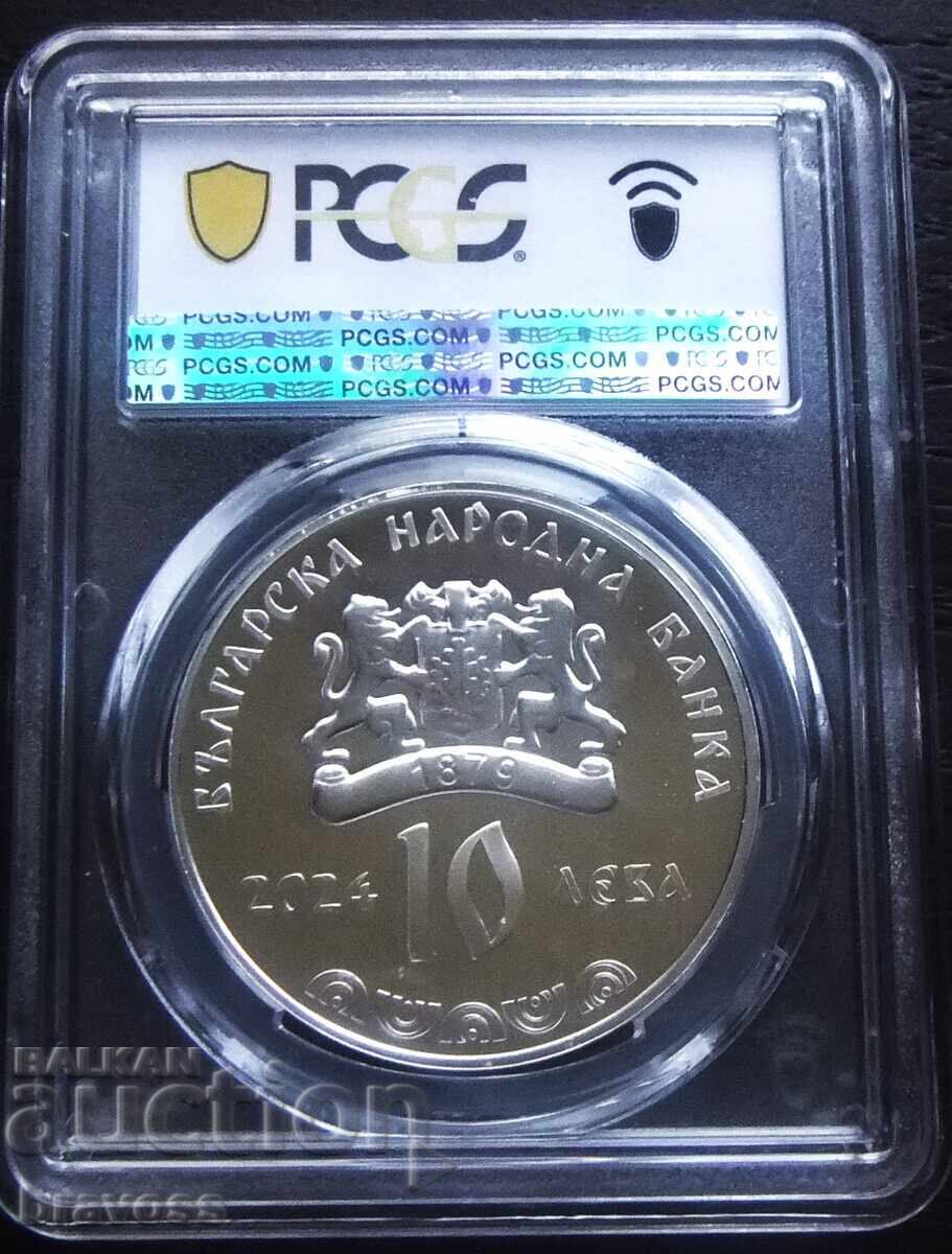 10 лева - 2024 - Българска гайда - PR 69 с цена € 121.00 | 236.66 лв. 10 лева - 2024 - Българска гайда - PR 69 с цена € 121.00 | 236.66 лв.
