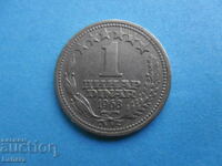 1 dinar 1968 Iugoslavia