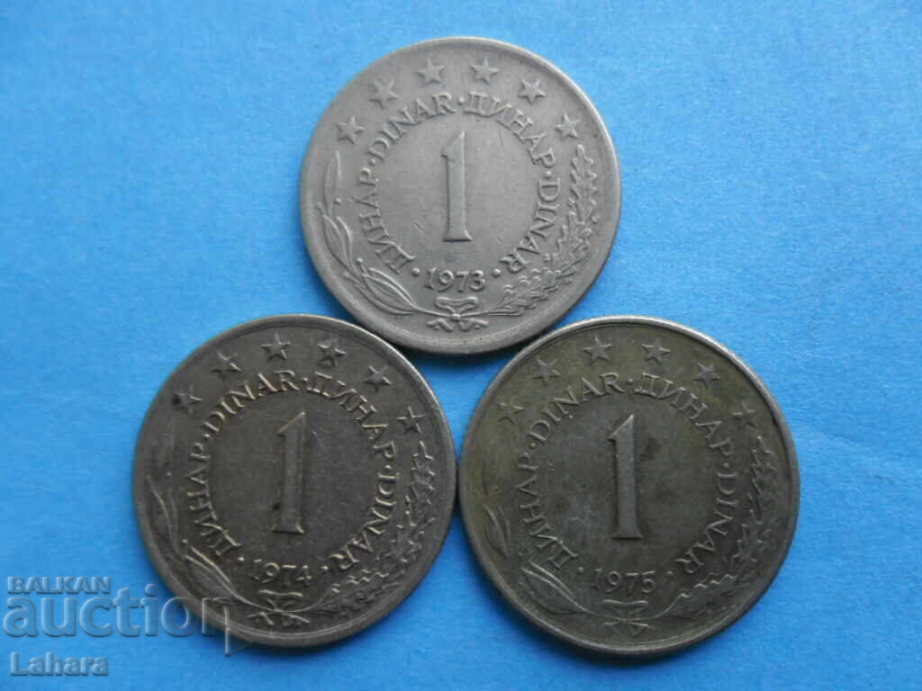 1 δηνάριο 1973, 1974 και 1975 Γιουγκοσλαβία
