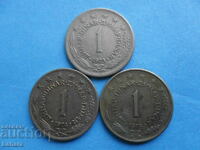 1 dinar 1973, 1974 și 1975 Iugoslavia