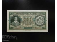 250 leva 1943 UNC