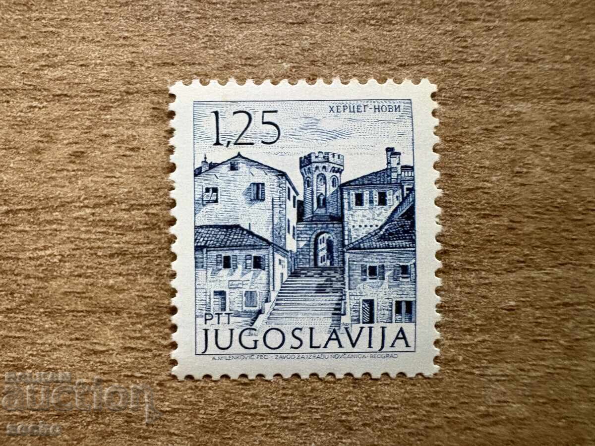 Iugoslavia - Vizitarea obiectivelor turistice (1971) MNH Iugoslavia - Vizitarea obiectivelor turistice (1971) MNH