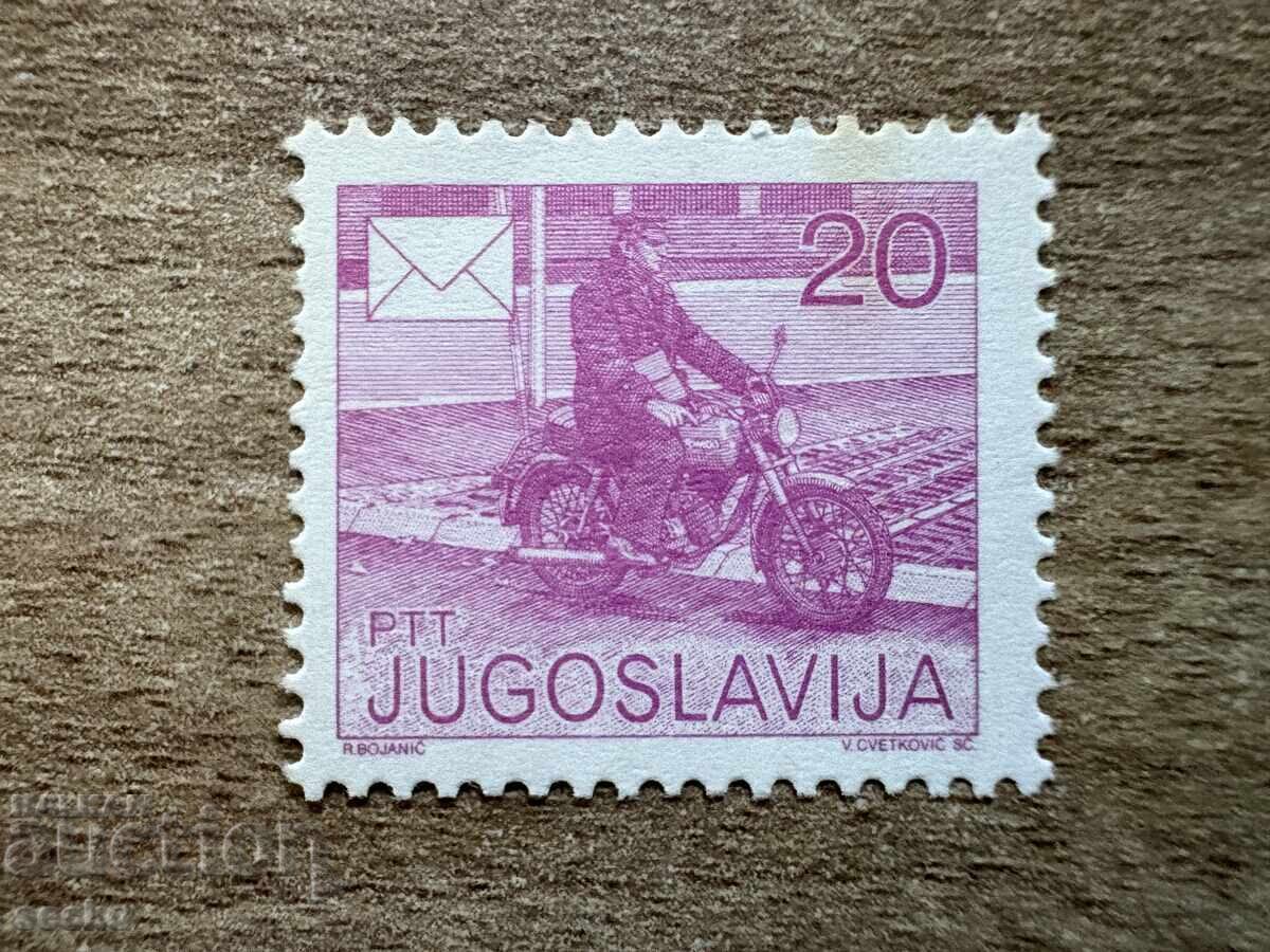 Γιουγκοσλαβία - Αξιοθέατα (1986) MNH