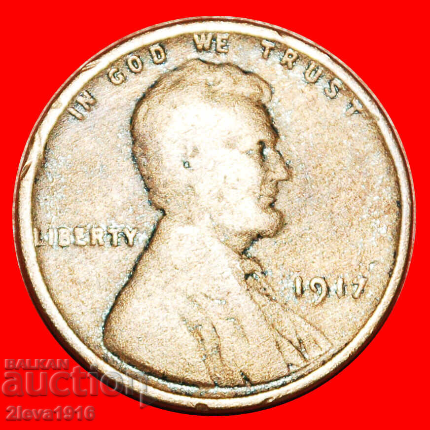 Ⰺ WHEAT PENNY (1909-1958):USA★1 CENT 1917! LINCOLN 1809-1865