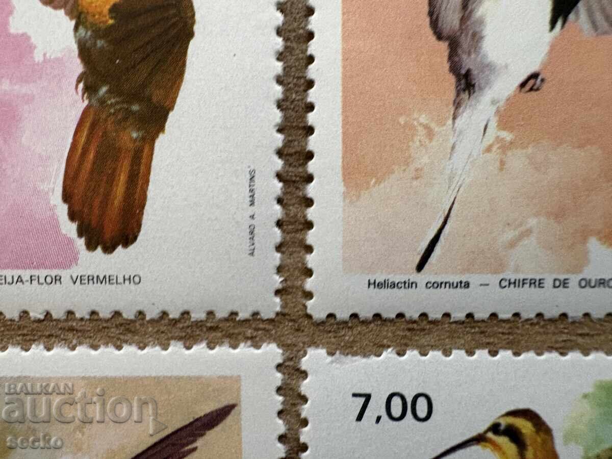 Brazilia - Colibri (1981) MNH cu preț € 1.70 | 3.32 BGN