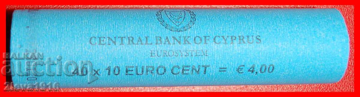 Ⰺ GRECIA (2010-2024): CIPRU★ 10 CENȚI 2020 RULOU NORDIC GOLD