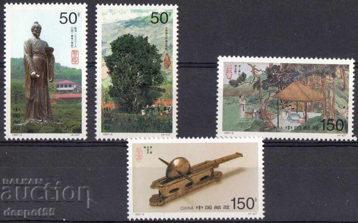 1997. Китай. Класически китайски чай.