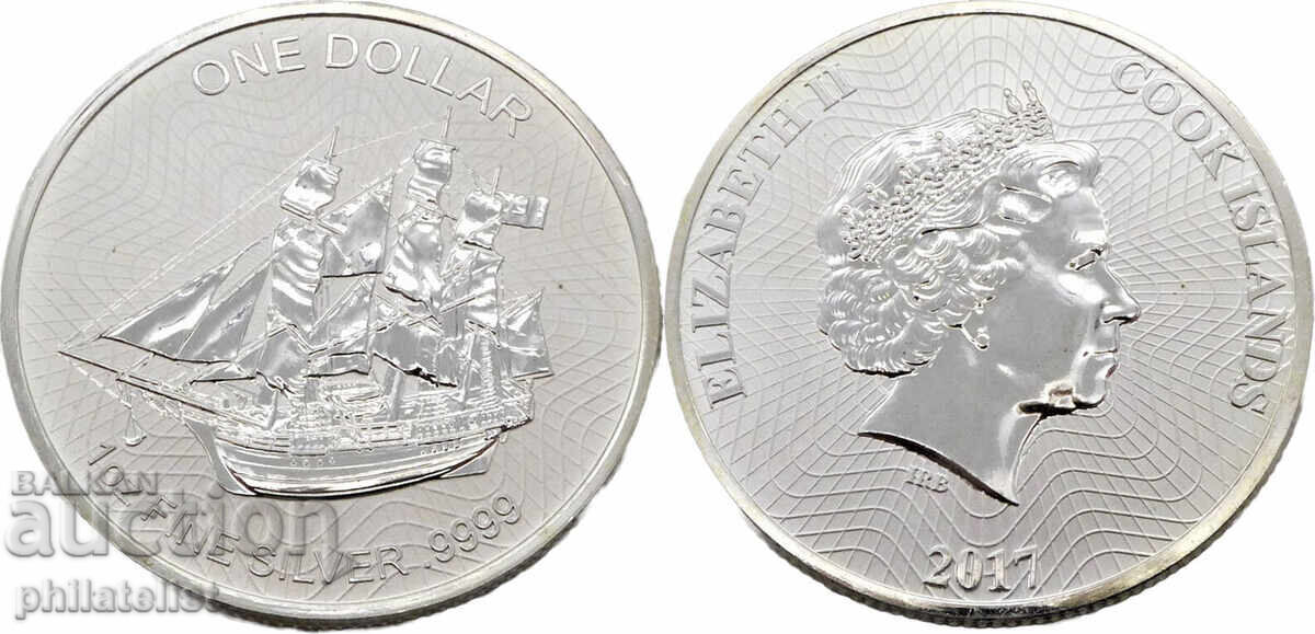 Insulele Cook - 1 dolar – navă, 1 OZ – Monedă de argint BU cu preț € 119.00 | 232.74 BGN