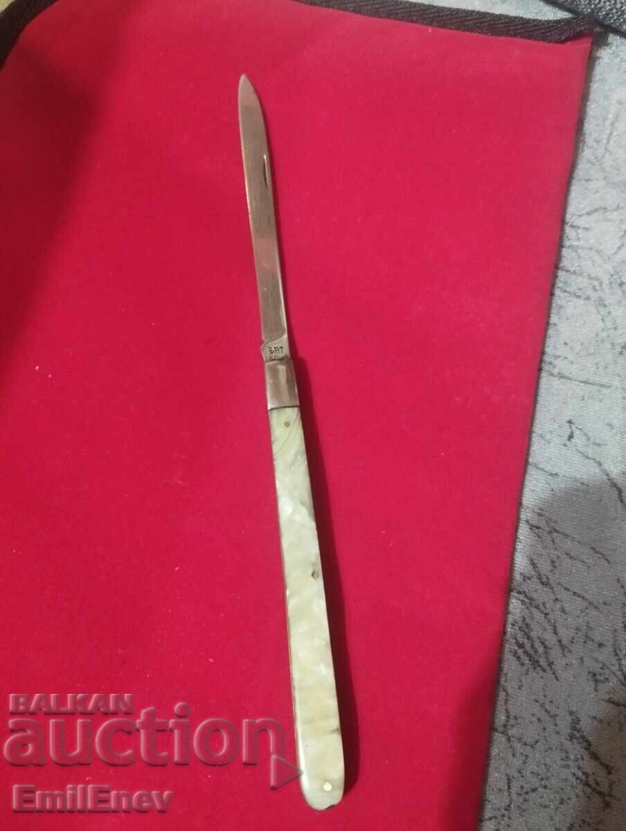 Cuțit bulgăresc vechi Veliko Tărnovo - 5