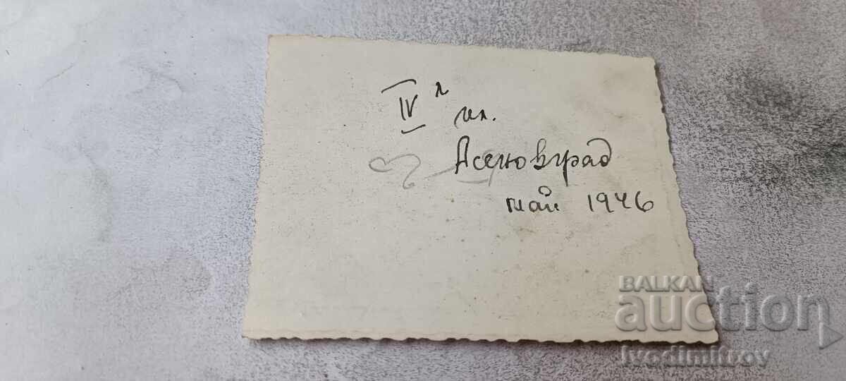 Fotografie Asenovgrad Eleve din clasa a IV-a cu învățătorul lor 1946 cu preț € 1.06 | 2.07 BGN