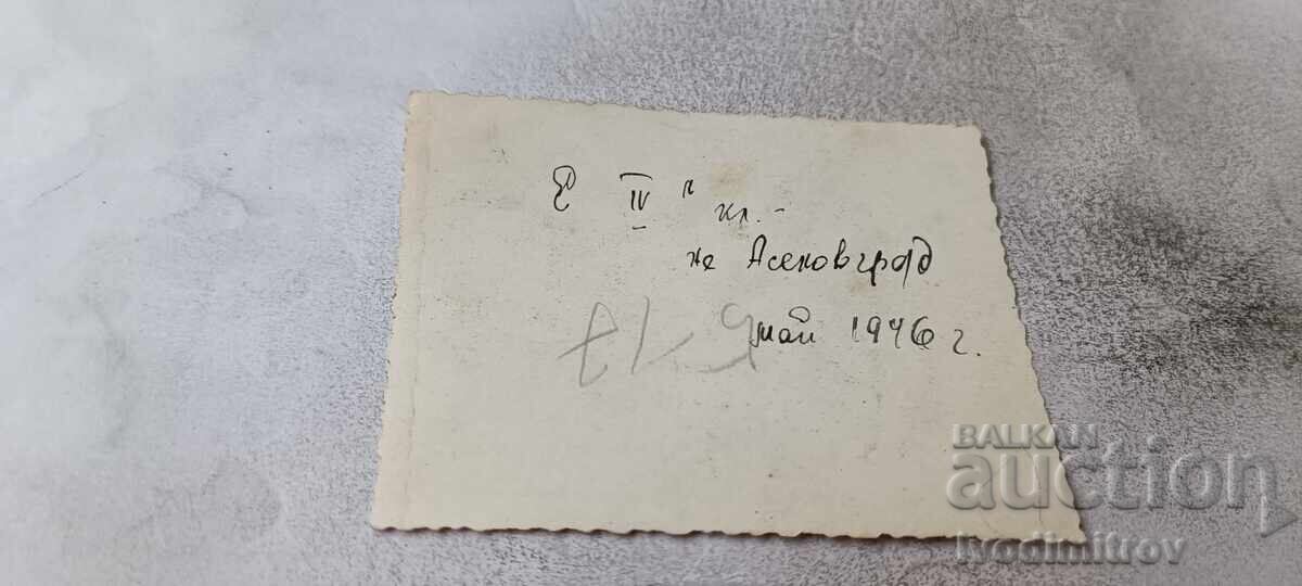 Fotografie Asenovgrad Elevi de clasa a IV-a 1946 cu preț € 0.87 | 1.70 BGN