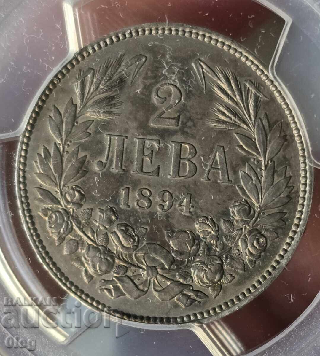 Licitație 1894 2 leva PCGS UNC Licitație 1894 2 leva PCGS UNC