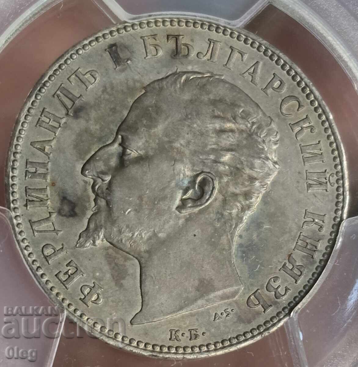 Livrarea 1894 2 leva PCGS UNC