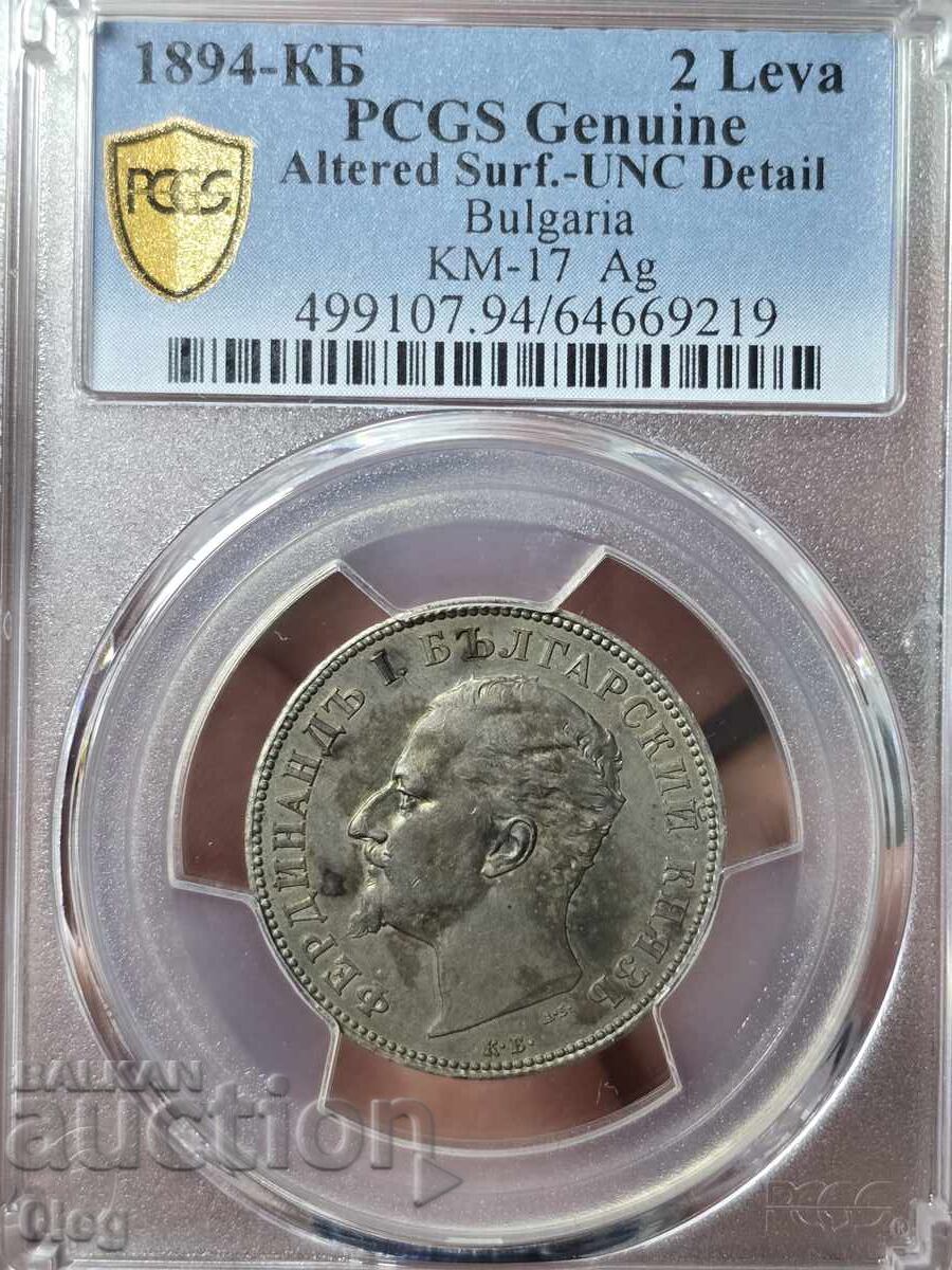 1894 2 leva PCGS UNC