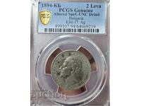 1894 2 λέβα PCGS UNC
