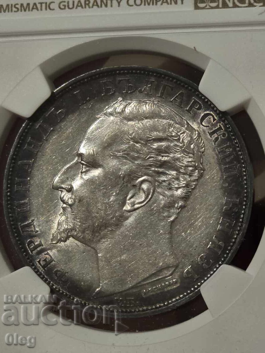 1894 5 λέβα NGC AU 58 - 6