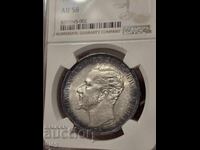 1894 5 lei NGC AU 58