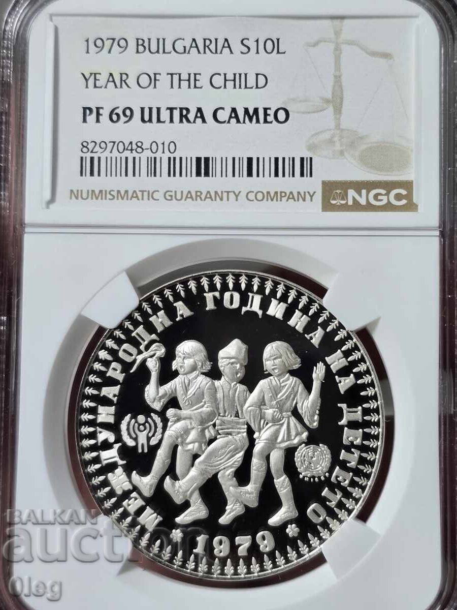 1979 10 leva Anul Internațional al Copilului NGC PF69UCAM