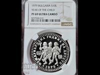 1979 10 leva Anul Internațional al Copilului NGC PF69UCAM