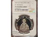 2004 g 10 leva Sfântul Nicolae NGC PF69UCAM Perfectă