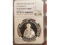 2004 g 10 leva Sfântul Nicolae NGC PF69UCAM Perfectă