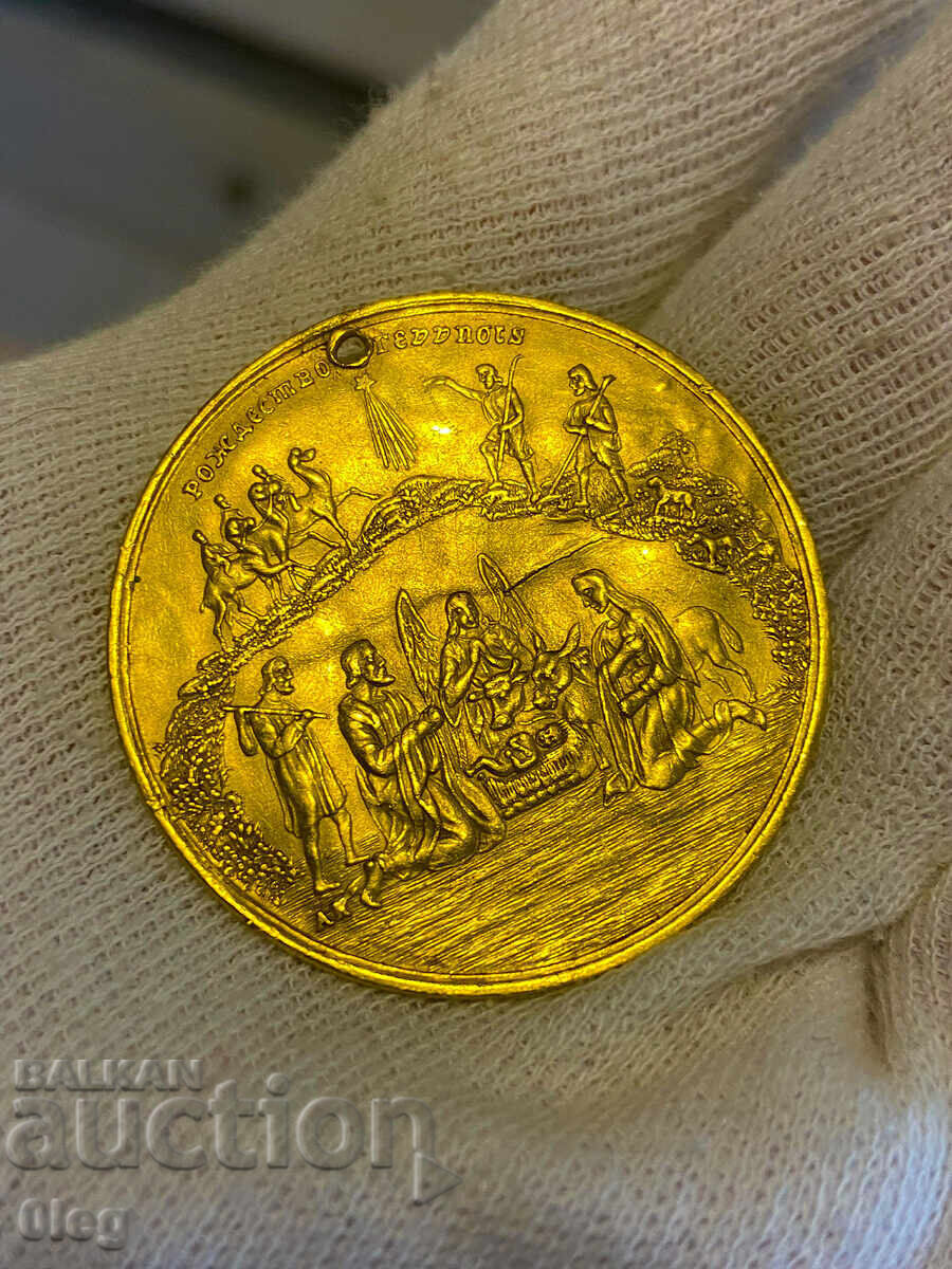 Gold Godchild 14g 24 Karat Holy Sepulchre hallmark AK Jerusalem with price € 9500.00 | 18580.45 BGN