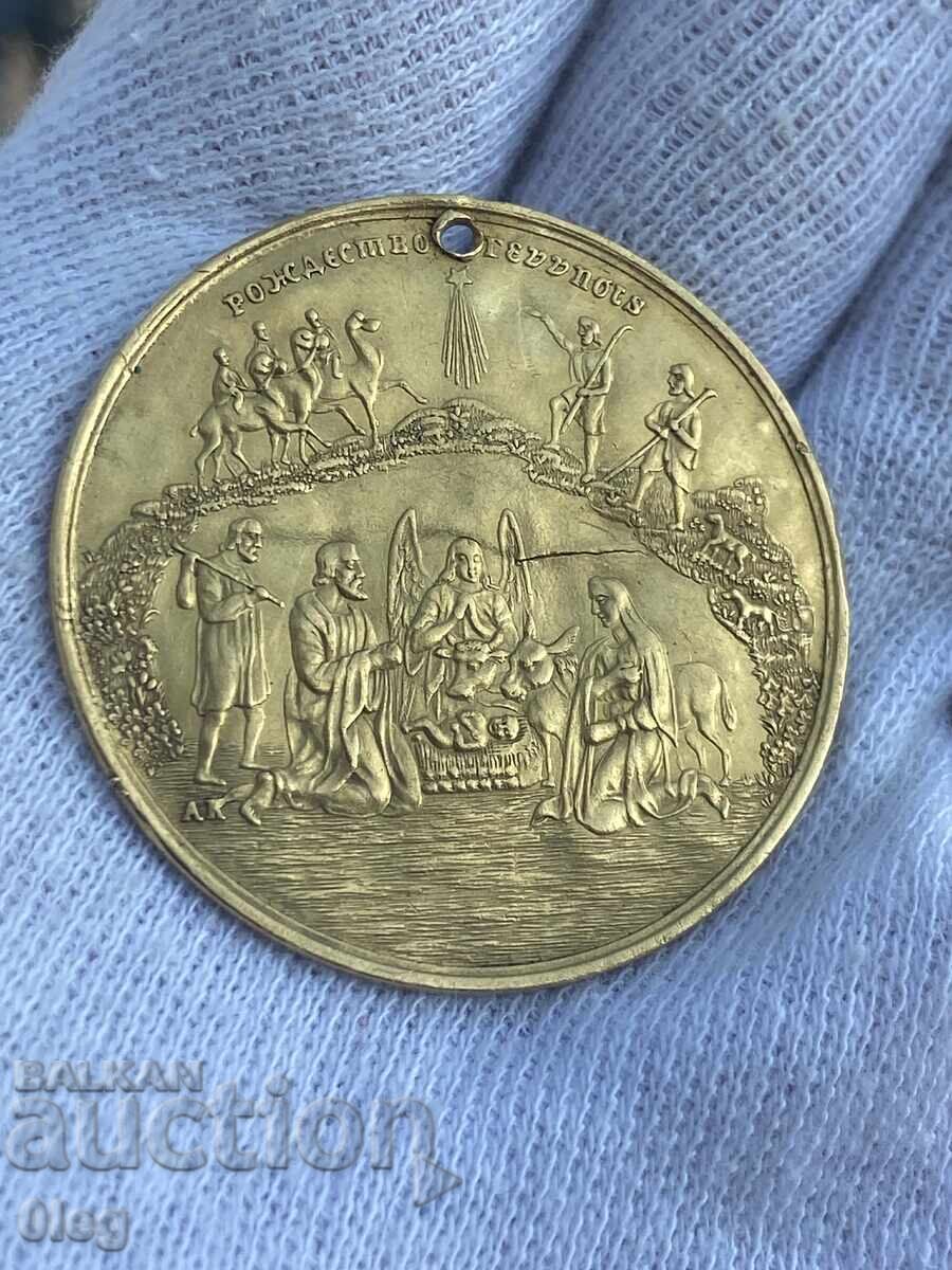 Auction  Gold Godchild 14g 24 Karat Holy Sepulchre hallmark AK Jerusalem