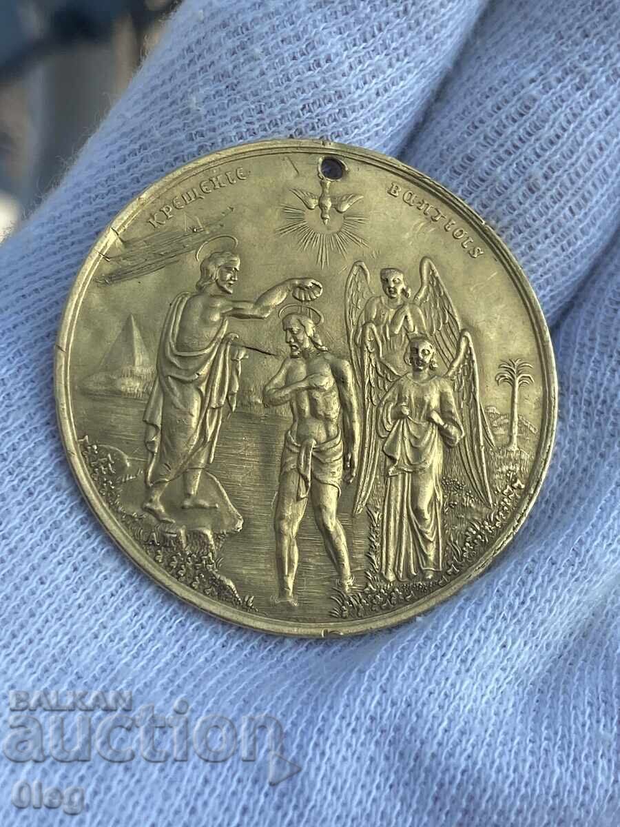 Delivery of Gold Godchild 14g 24 Karat Holy Sepulchre hallmark AK Jerusalem