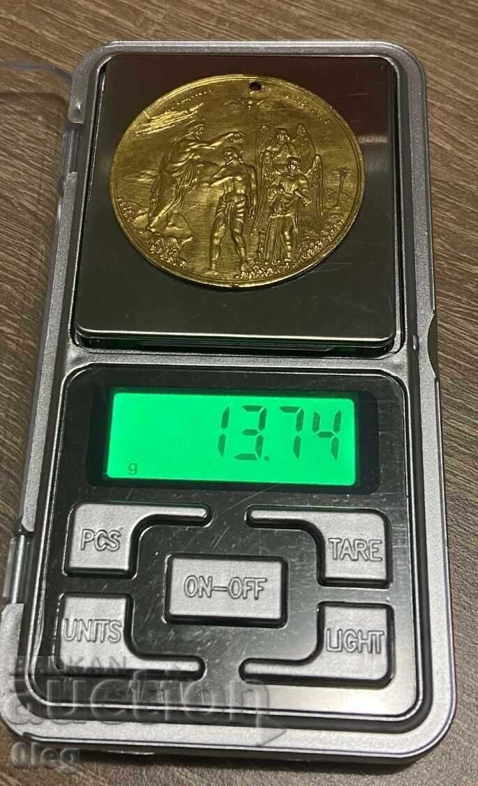 Gold Godchild 14g 24 Karat Holy Sepulchre hallmark AK Jerusalem - 5
