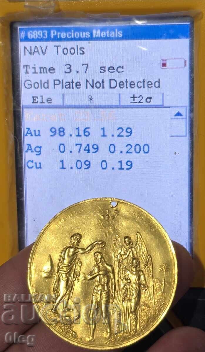 Gold Godchild 14g 24 Karat Holy Sepulchre hallmark AK Jerusalem - 6