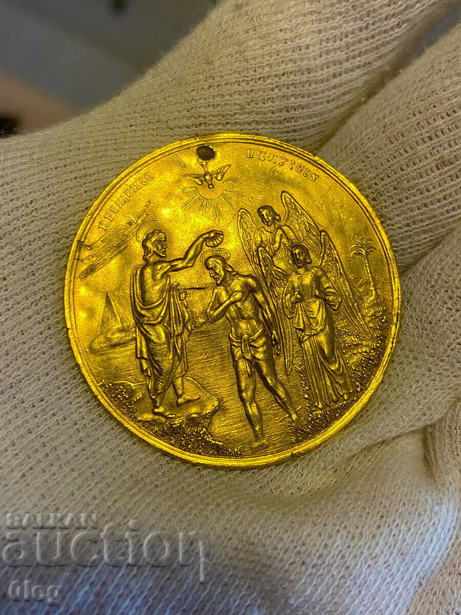 Gold Godchild 14g 24 Karat Holy Sepulchre hallmark AK Jerusalem