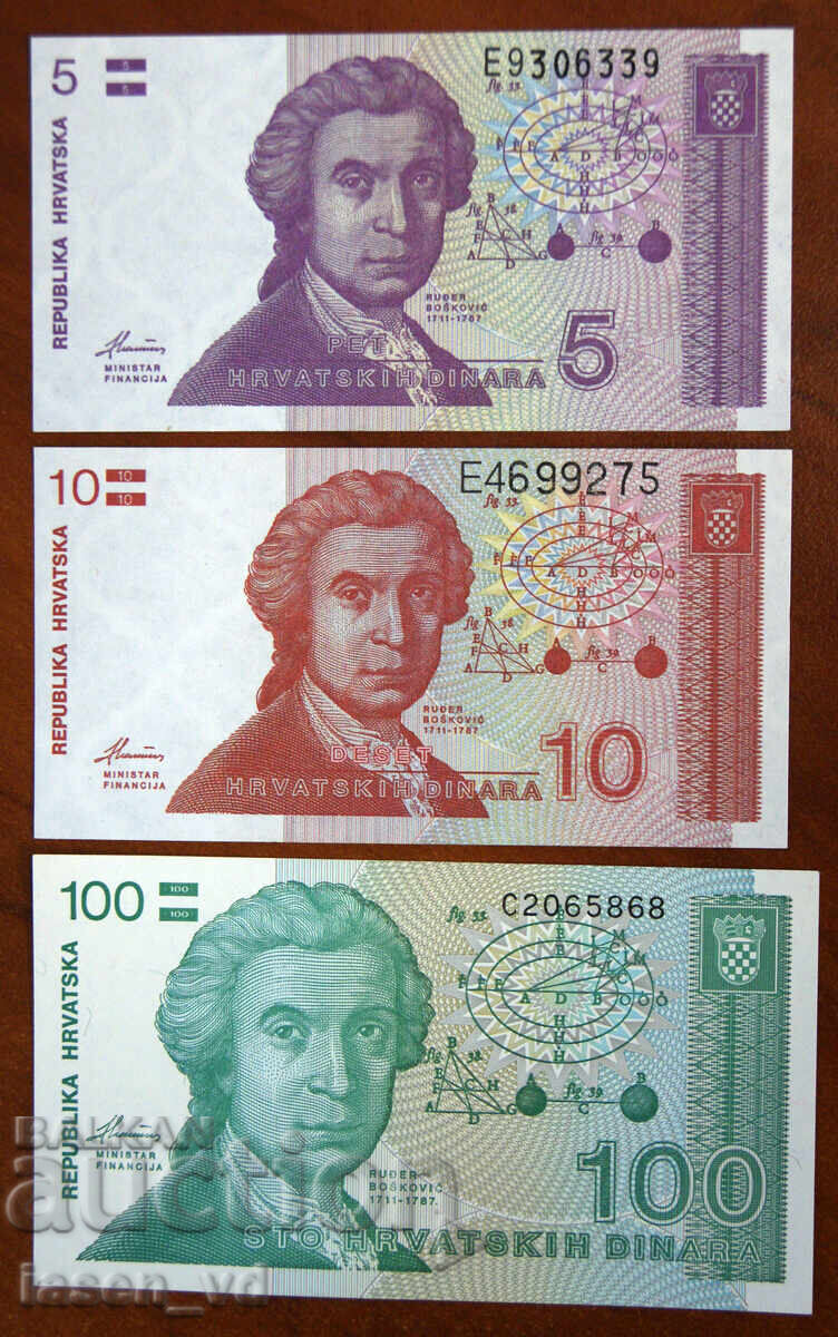 5, 10 și 100 dinari, Croația, 1991