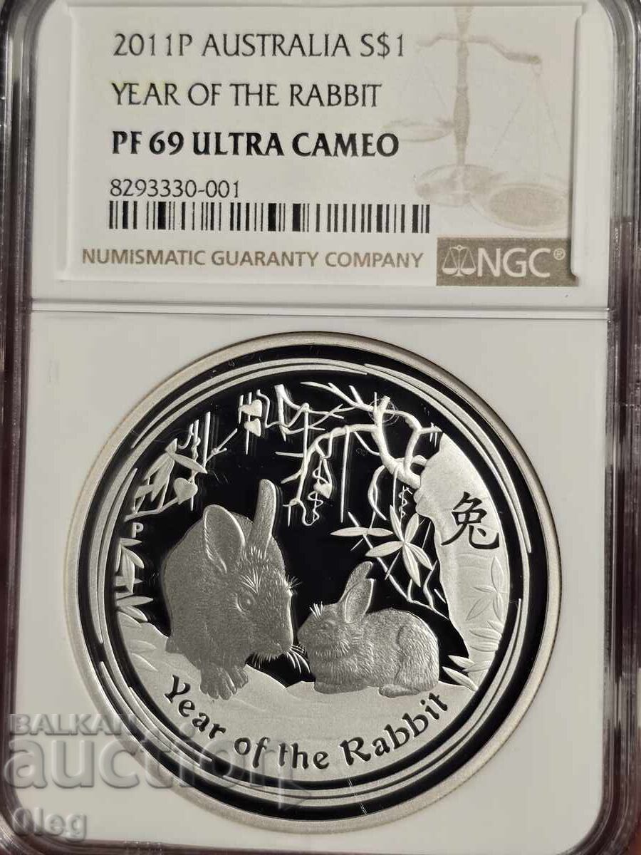 2010 Australia Lunar Iepure PROOF NGC PF69UCAM