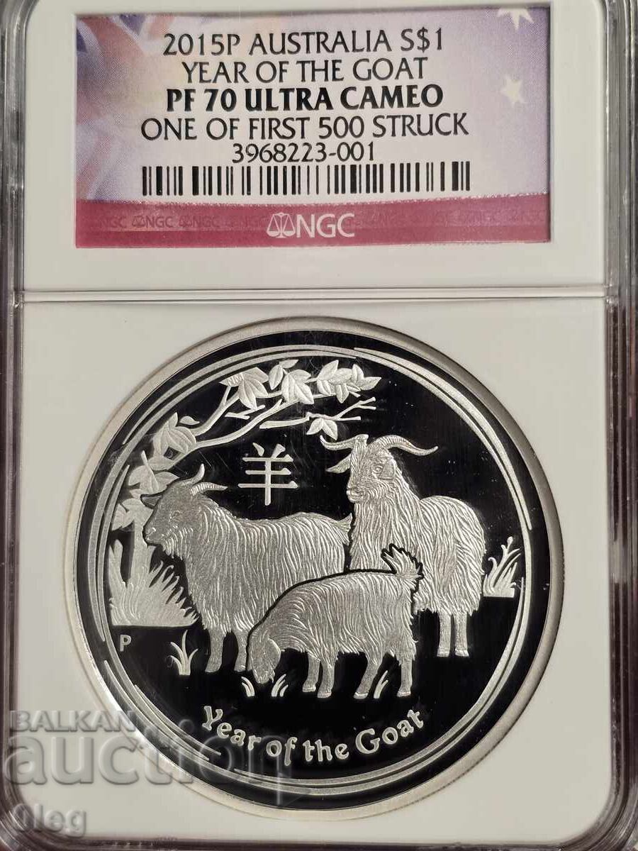 2015 Australia Lunar Capra PROOF Top grade NGC PF70UCAM 2015 Australia Lunar Capra PROOF Top grade NGC PF70UCAM