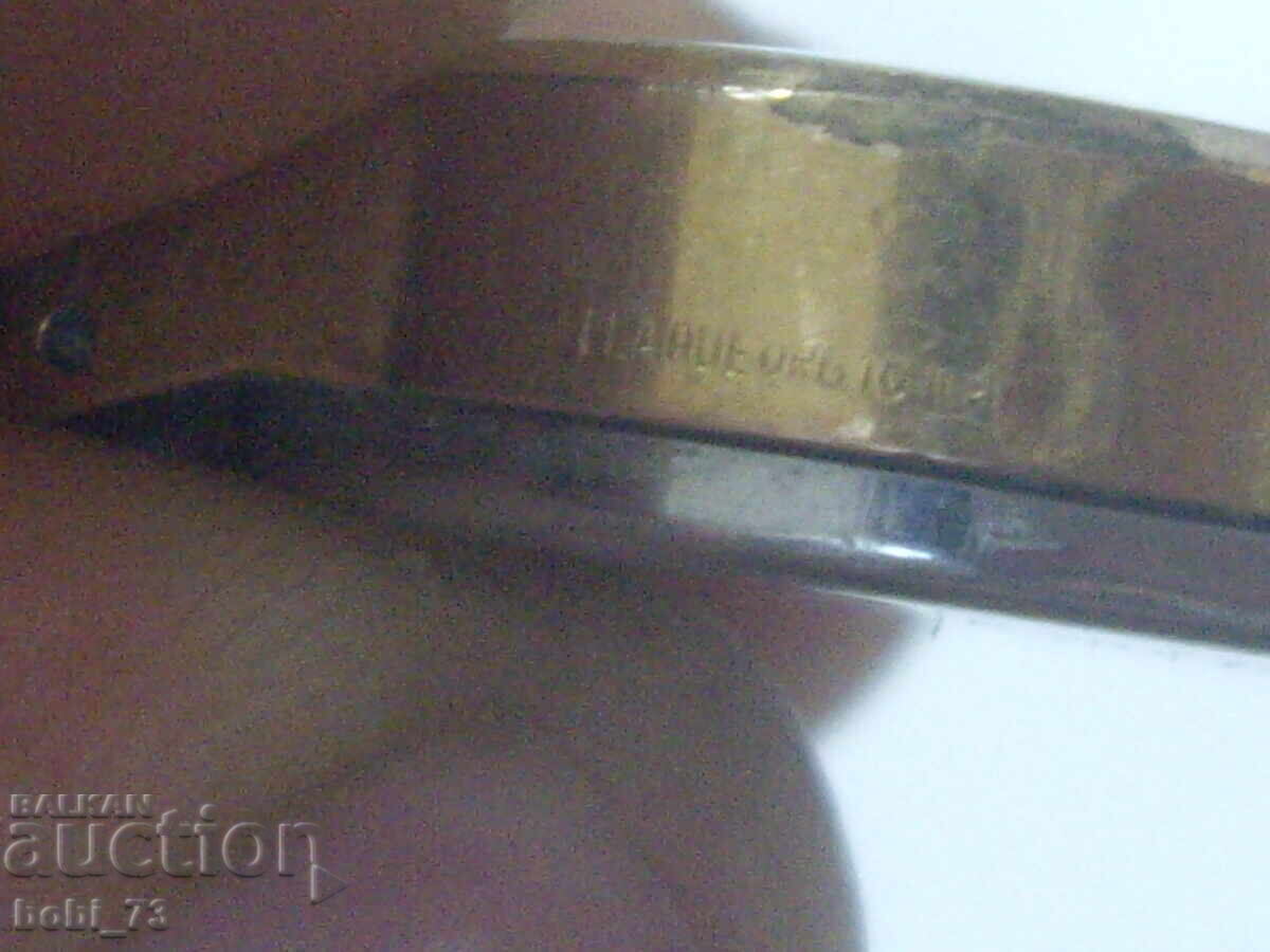 Auction  Gold-plated women's watch.