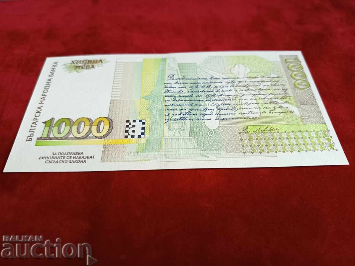 Livrarea Bulgaria bancnote 1000 leva din 1997 UNC