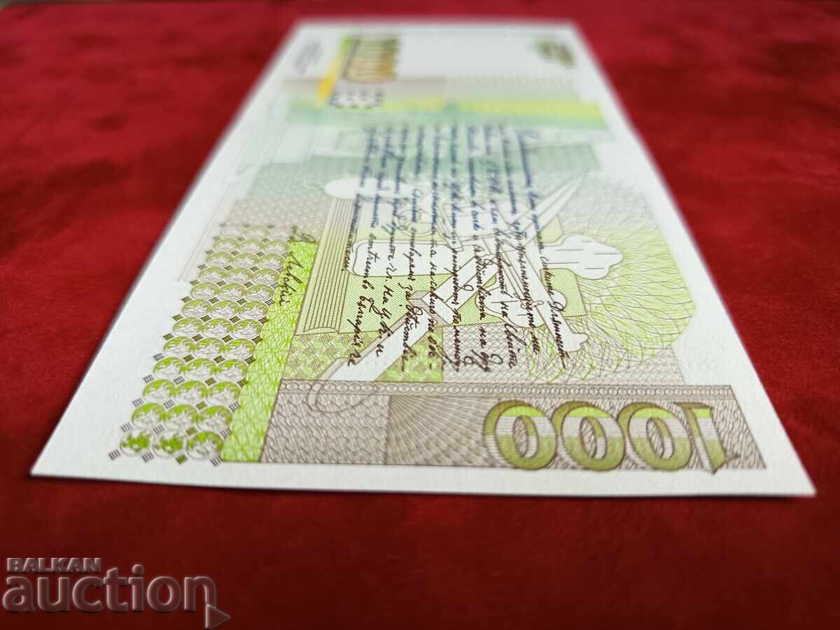 Bulgaria bancnote 1000 leva din 1997 UNC - 5