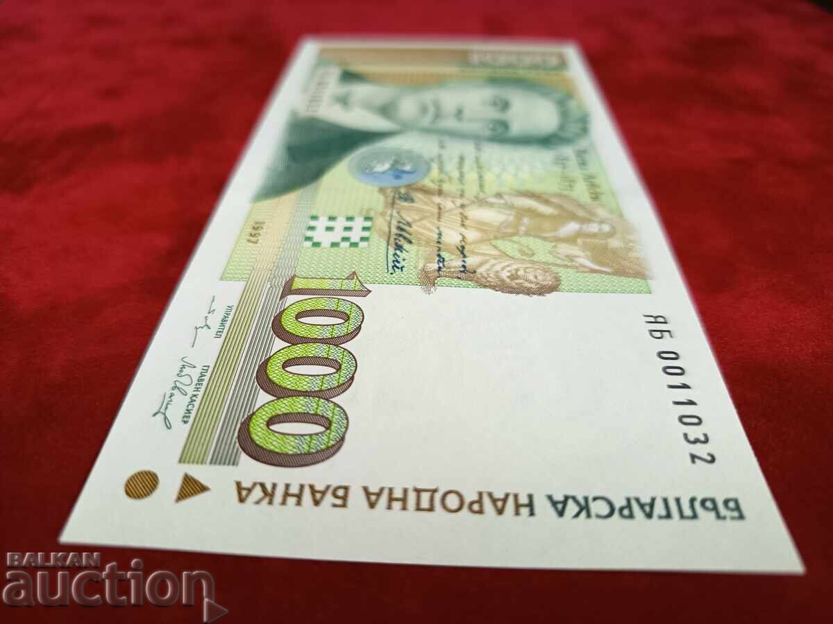 Bulgaria bancnote 1000 leva din 1997 UNC - 6