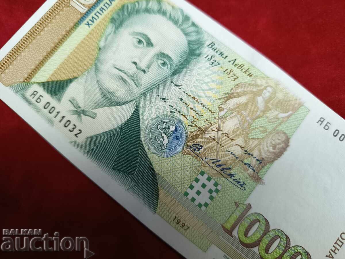 Bulgaria bancnote 1000 leva din 1997 UNC - 7