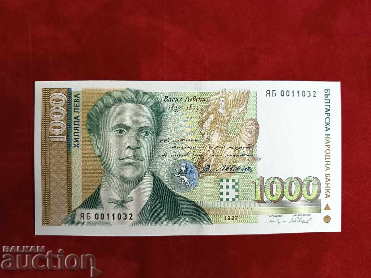 Bulgaria bancnote 1000 leva din 1997 UNC