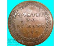 Quatrino Romano 1754 Vatican Benedict al XIV-lea - RR