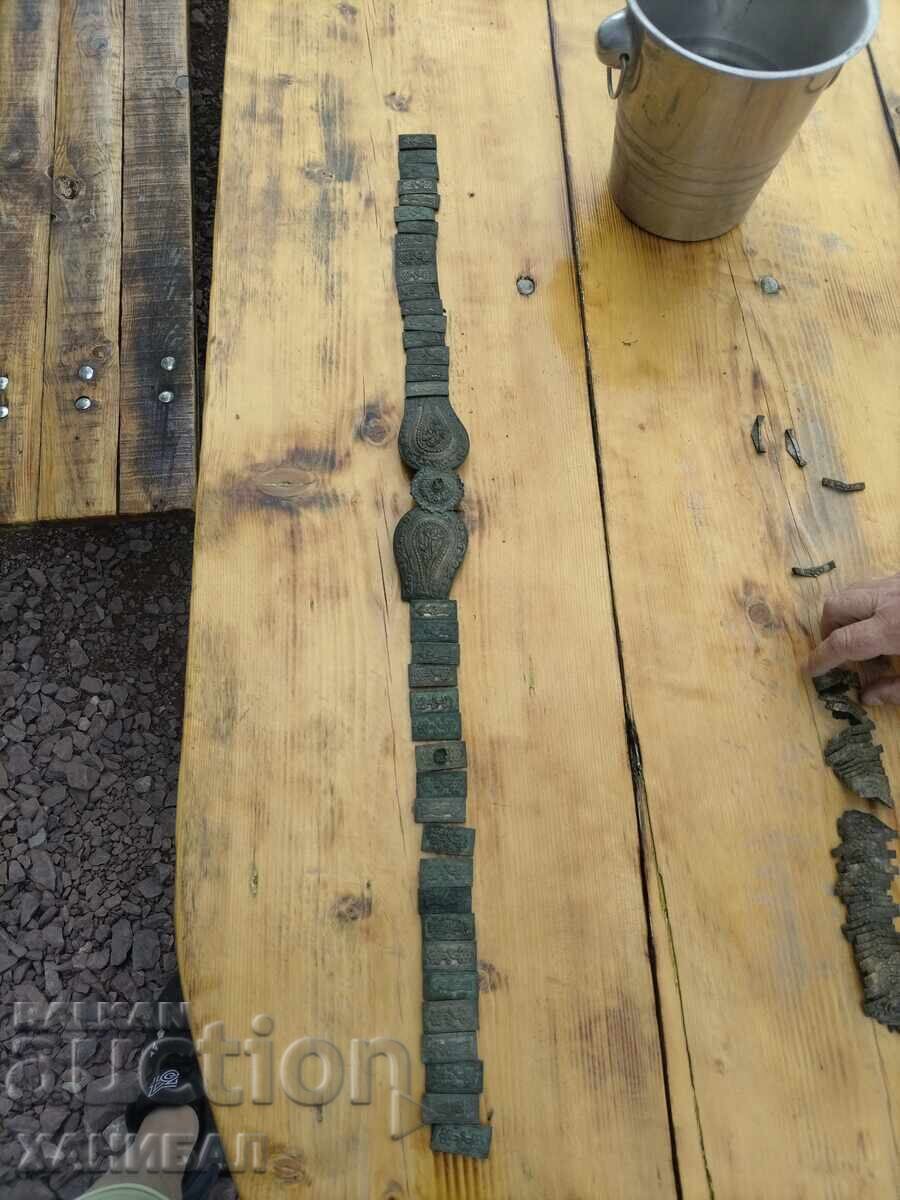 CUREA DIN PERIOADA RENAȘTERII NAȚIONALE, BIJUTERIE, BRĂȚARĂ, PAFTA, TEPELÂK - 5 CUREA DIN PERIOADA RENAȘTERII NAȚIONALE, BIJUTERIE, BRĂȚARĂ, PAFTA, TEPELÂK - 5