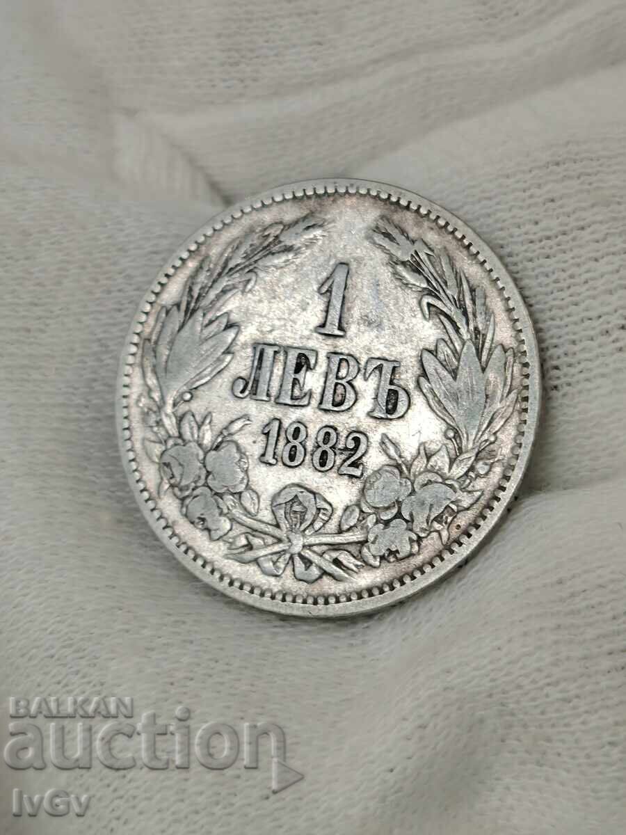 Auction  1 lev 1882