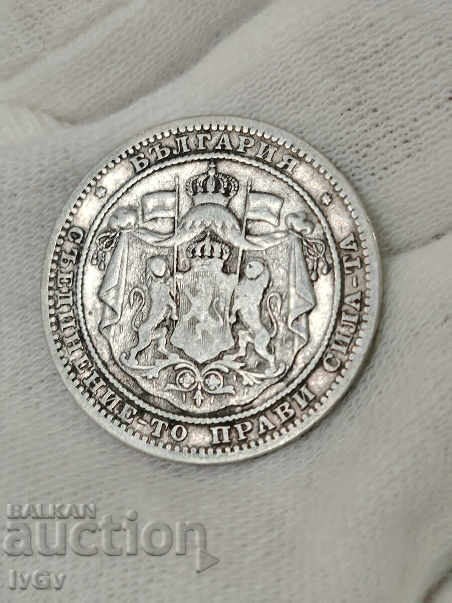 Delivery of 1 lev 1882
