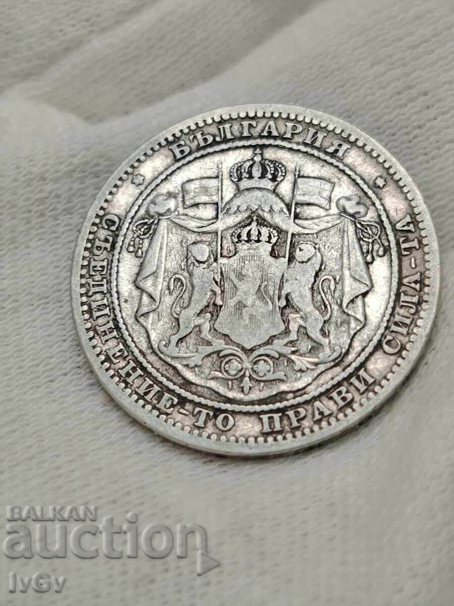1 lev 1882 - 5