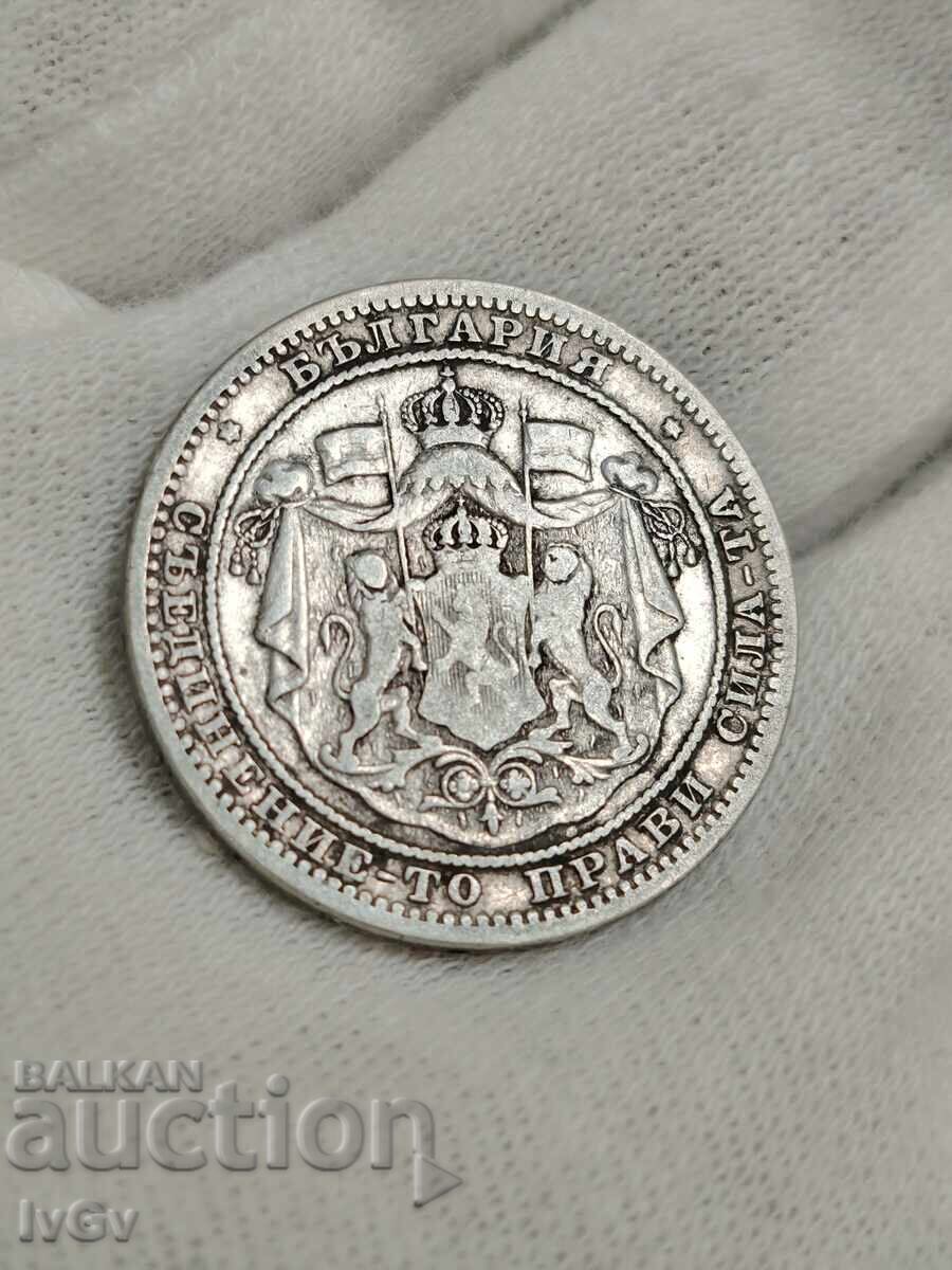 1 lev 1882 - 6