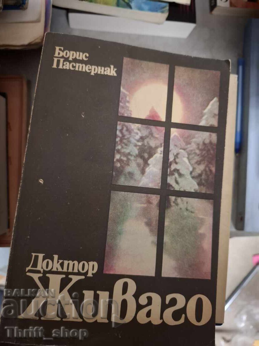 Doctor Jivago Boris Pasternak
