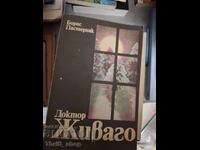 Doctor Jivago Boris Pasternak